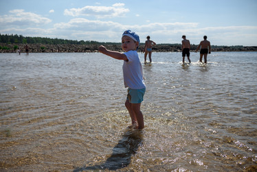 Similar image 21975926