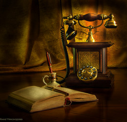 Similar image 21975816