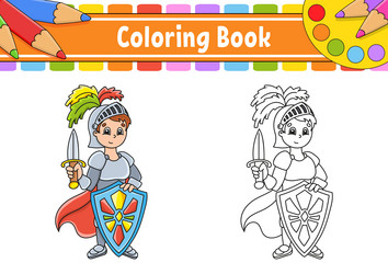 Similar image 21960939