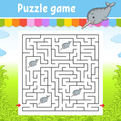 Similar image 21960479