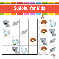 Similar image 21961664