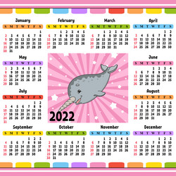 Similar image 21961899