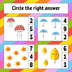 Similar image 21961679