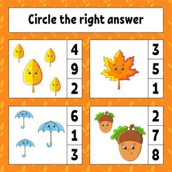 Similar image 21961681