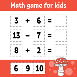 Similar image 21961911