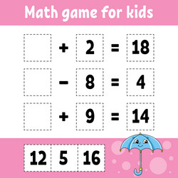 Similar image 21961912