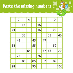 Similar image 21961978