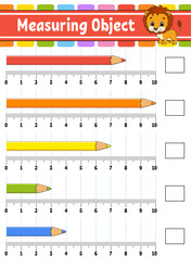 Similar image 21961728