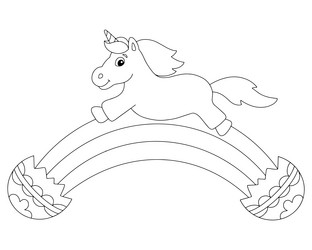 Similar image 21961744