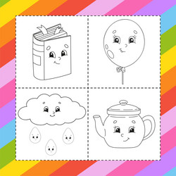 Similar image 21965580