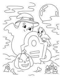 Similar image 21961037