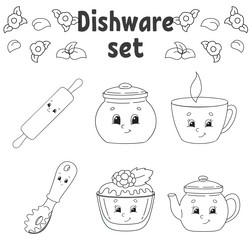 Similar image 21961045