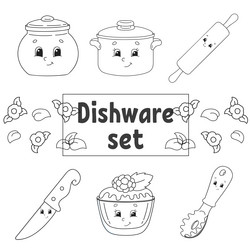 Similar image 21961048