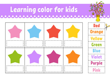 Similar image 21961056