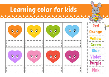 Similar image 21961792