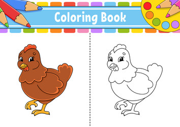 Similar image 21961794