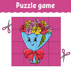 Similar image 21960599