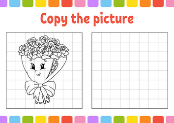 Similar image 21962087