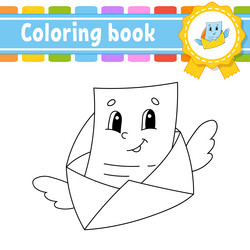 Similar image 21962103