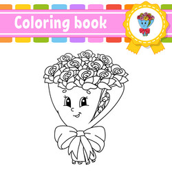 Similar image 21965628