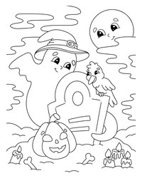 Similar image 21960650