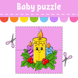 Similar image 21960652