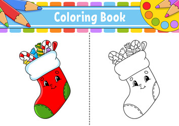 Similar image 21961837