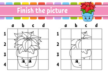 Similar image 21961842