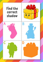 Similar image 21961845