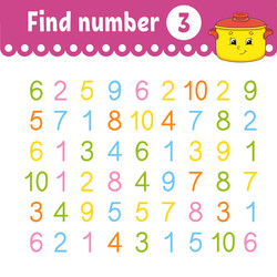 Similar image 21960674