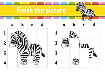 Similar image 21960683