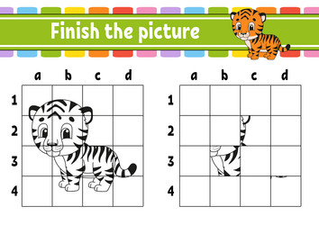 Similar image 21961109