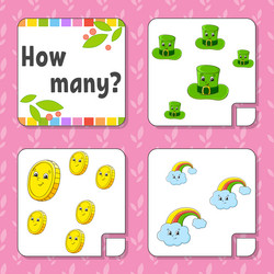 Similar image 21961867