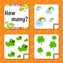 Similar image 21961877