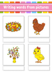 Similar image 21965710