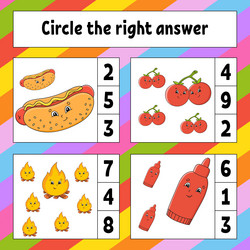 Similar image 21965719