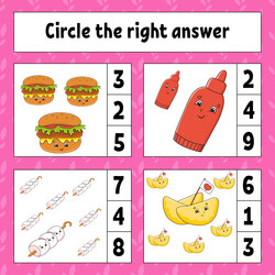 Similar image 21965720