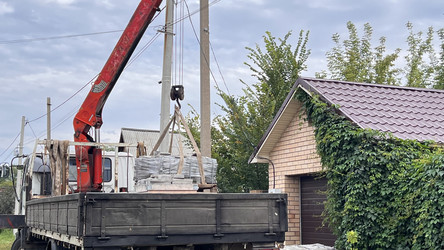 Similar image 21971531