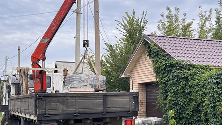 Similar image 21971532