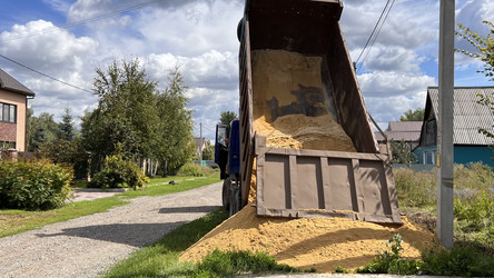 Similar image 21971535