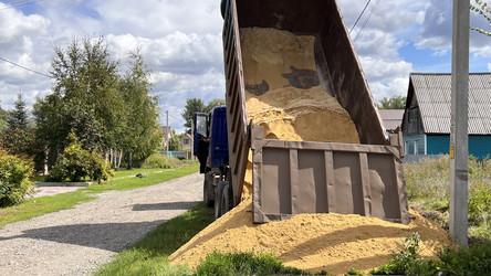 Similar image 21971537