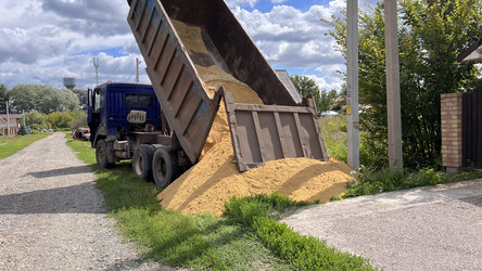 Similar image 21971539