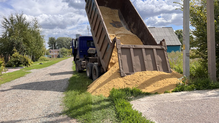 Similar image 21971540