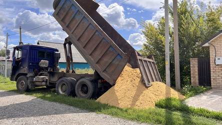 Similar image 21971541