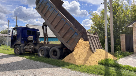 Similar image 21971542