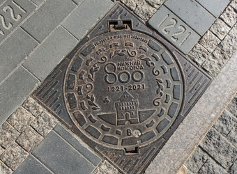 Similar image 21953205