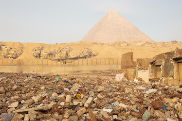 Similar image 21953980