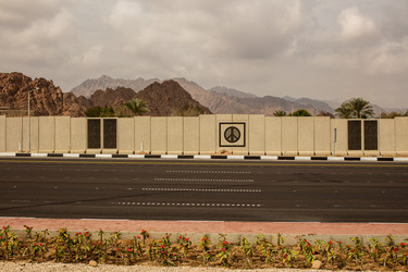 Similar image 21953993