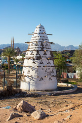 Similar image 21954691