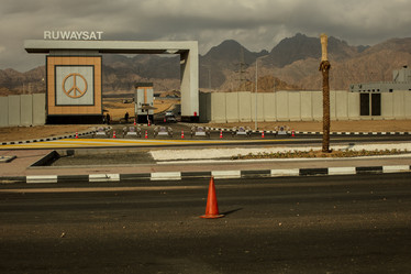 Similar image 21955113